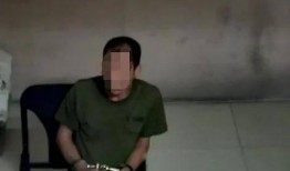 天网栏目杀妻在线观看,杀妻案在线直播，真相背后令人震惊