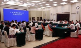 广州电视新闻爆料电话