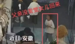 父亲爆料女孩视频大全,女孩视频大全背后的惊人真相